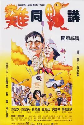 精品国产一区二区三区免费